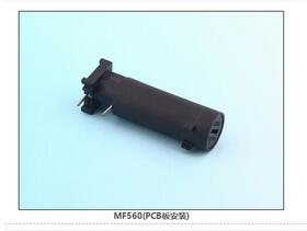 MF560(PCB板安裝) 保險(xiǎn)絲座(引線式)|汽車保險(xiǎn)絲座H(引線式)|保險(xiǎn)絲盒(引線式)    