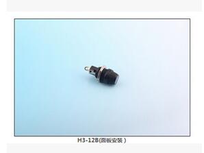 H3-12B(面板安裝） 保險(xiǎn)絲座(引線式)|汽車保險(xiǎn)絲座H(引線式)|保險(xiǎn)絲盒(引線式)    